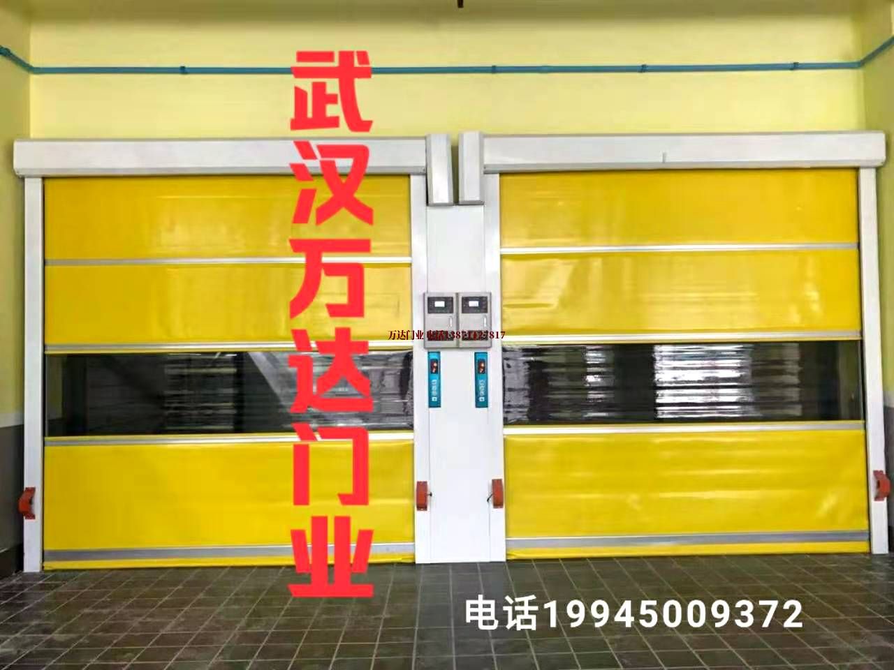 乌鲁木齐柔性大门
