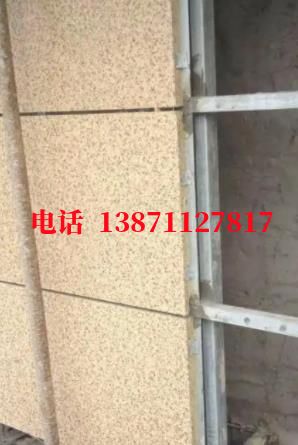乌鲁木齐外墙ET板